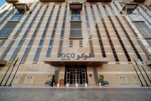 Voco Hotel